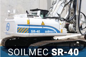 Soilmec Piling Rig SR-40